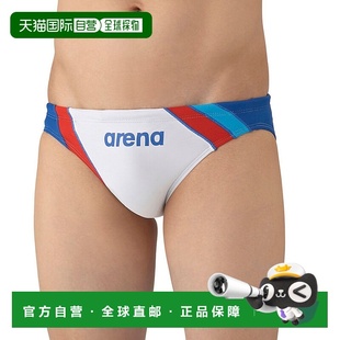 内裤 日本直邮 阿瑞娜训练泳裤 Suit Tough