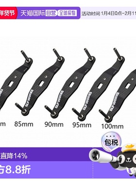 日本直邮DAIWA达瓦SLP官方改装配件23款RCS水滴轮碳纤维轻量化摇