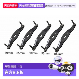 日本直邮DAIWA达瓦SLP官方改装配件23款RCS水滴轮碳纤维轻量化摇