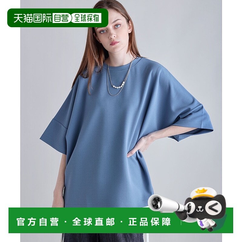 1h可退 日本直邮SOCCE 男女同款五分袖宽松垂坠T恤 soc250181