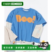 日本直邮BREEZE 2件装 儿童长袖 1h可退 T恤 3种穿法 日系校园风