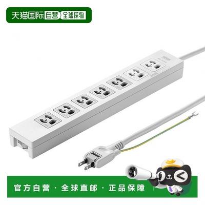 【日本直邮】SANWA SUPPLY电源板3P，7位，5mTAP-F37-5KSR