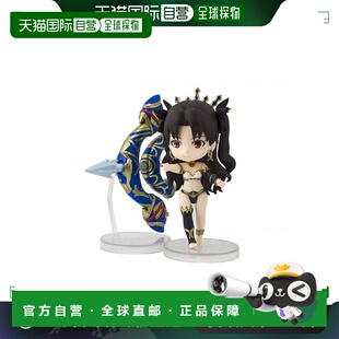 【日本直邮】万代可动手办Figuarts-mini Fate/GrandOrder伊丝塔