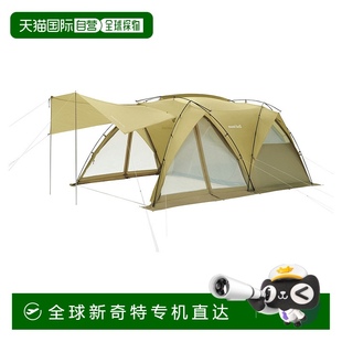 月光小屋 日本直郵MONTBELL