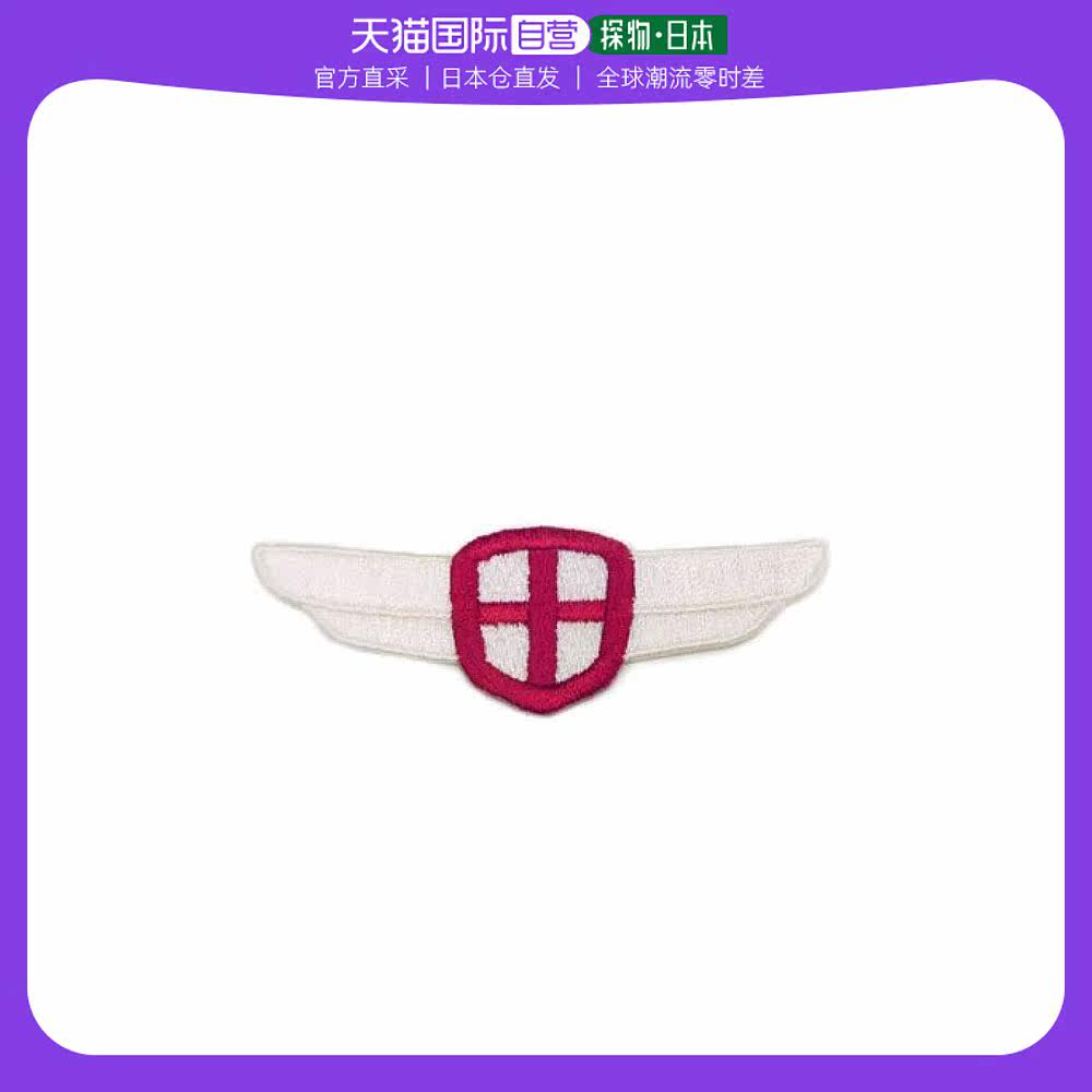 【日本直邮】cospa魔卡少女樱透明牌篇 友枝中学校徽 魔术贴式徽