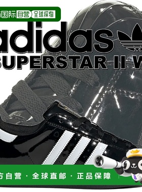 日本直邮Adidas 运动休闲鞋SUPERSTAR II W CBLACK/FTWWHT/GOLDMT