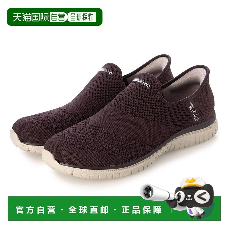 日本直邮斯凯奇 (SKECHERS) 休闲鞋：VIRTUE - 时尚休闲一脚蹬运