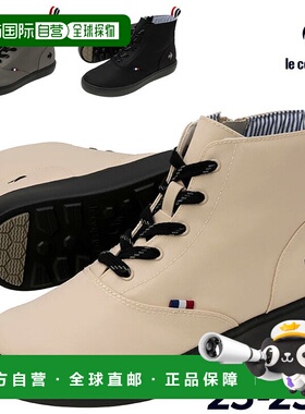 日本直邮Le Coq Sportif 运动鞋女鞋2E 同等防水设计鞋le coq spo