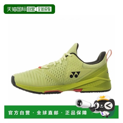日本直邮YONEX-Yonex Power Cushion Sonicage 3 Men Power Cushi