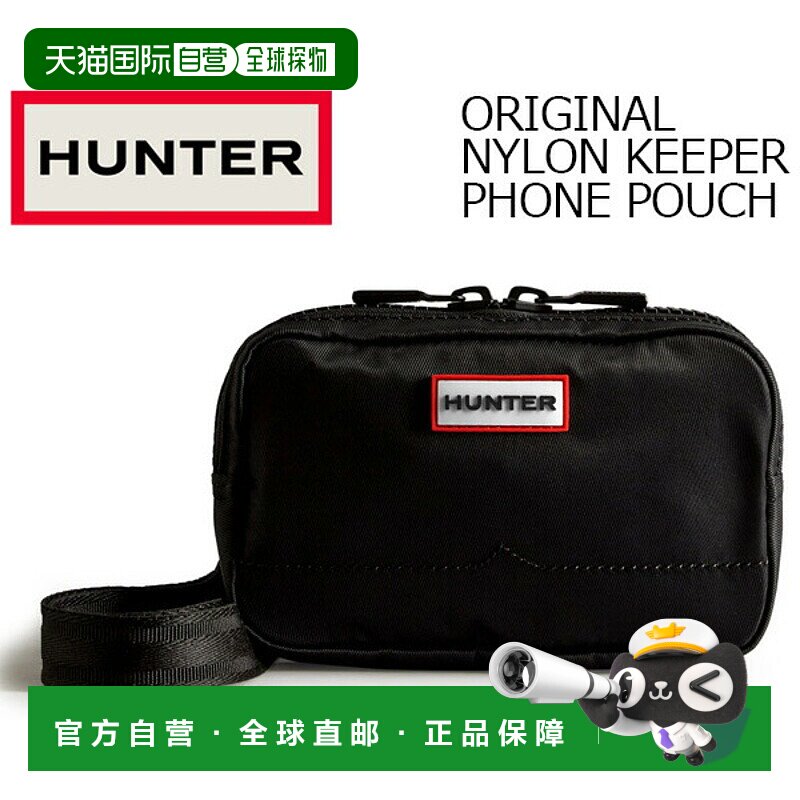 日本直邮 HUNTER 原装尼龙手机袋黑色 ubp1170acd-blk袋中袋斜挎