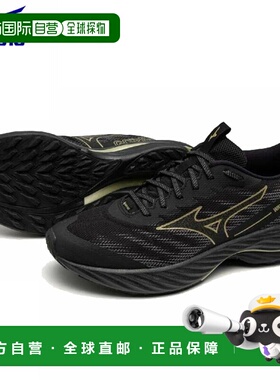 日本直邮Mizuno Wave Rider GTX2 美津浓男女款跑鞋 J1GC2482
