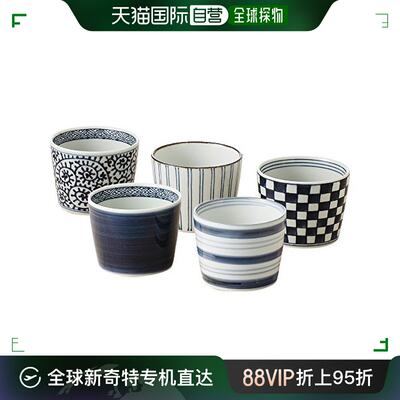 【日本直邮】Saikaitoki西海陶器 荞麦面杯 蓝屋礼盒装200ml5件套