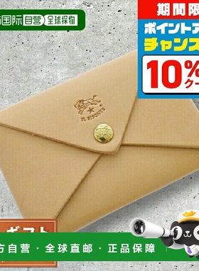 日本直邮IL BISONTE 卡包 男式 女式 scc031-pg0001-na106 c0854-