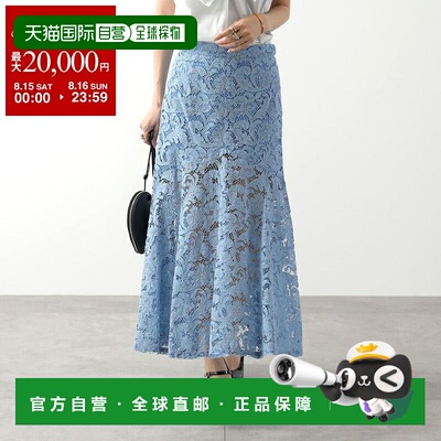 日本直邮PATOU PEPLUM SKIRT 女士蕾丝半身裙 SK0690194 636B/Air