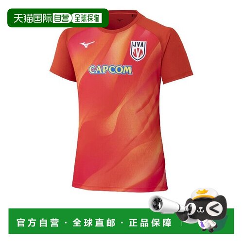 日本直邮美津浓MIZUNO排球服2026排球女日本代表签名应援T恤V2MAD