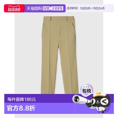 1h可退 日本直邮anuans 女士修身美型硬挺斜纹西裤 15254201620