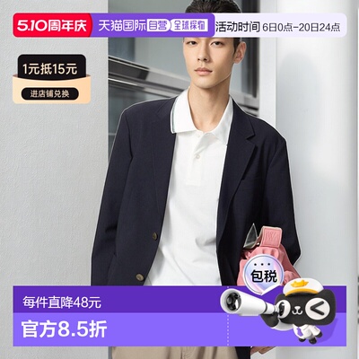 日本直邮Uniqlo 无 感动西装外套 477704优衣库