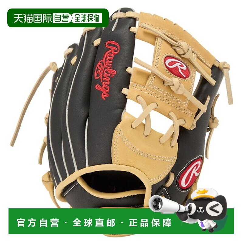 日本直邮Rawlings JR. SureCatch BFS CAM/B-RH GJ5SCBFS-CAM-B