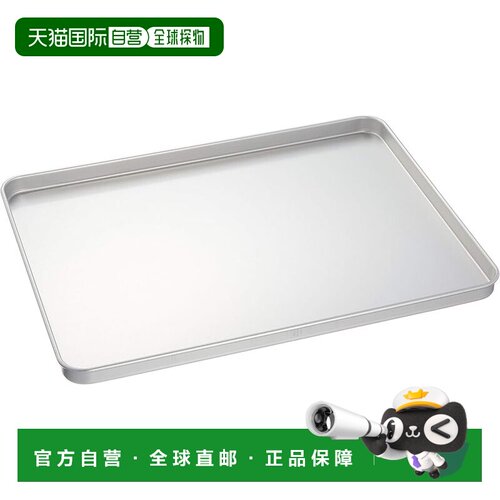 【日本直邮】EBM 阳极氧化饺子托盘盖 小号 325 x 245 x 15