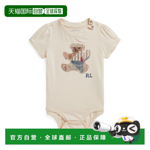 日本直邮RALPH LAUREN Patchwork Polo Bear 纯棉连体衣