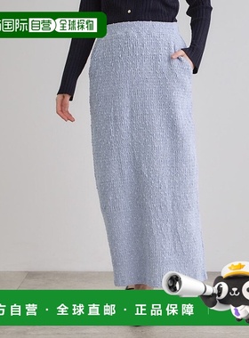 日本直邮grove 褶裥窄裙 GR1241EW052716上衣针织衫