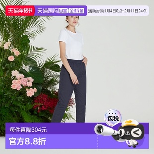 1h可退 日本直邮Montbell 户外防水保暖运动防风羽绒裤女1101718