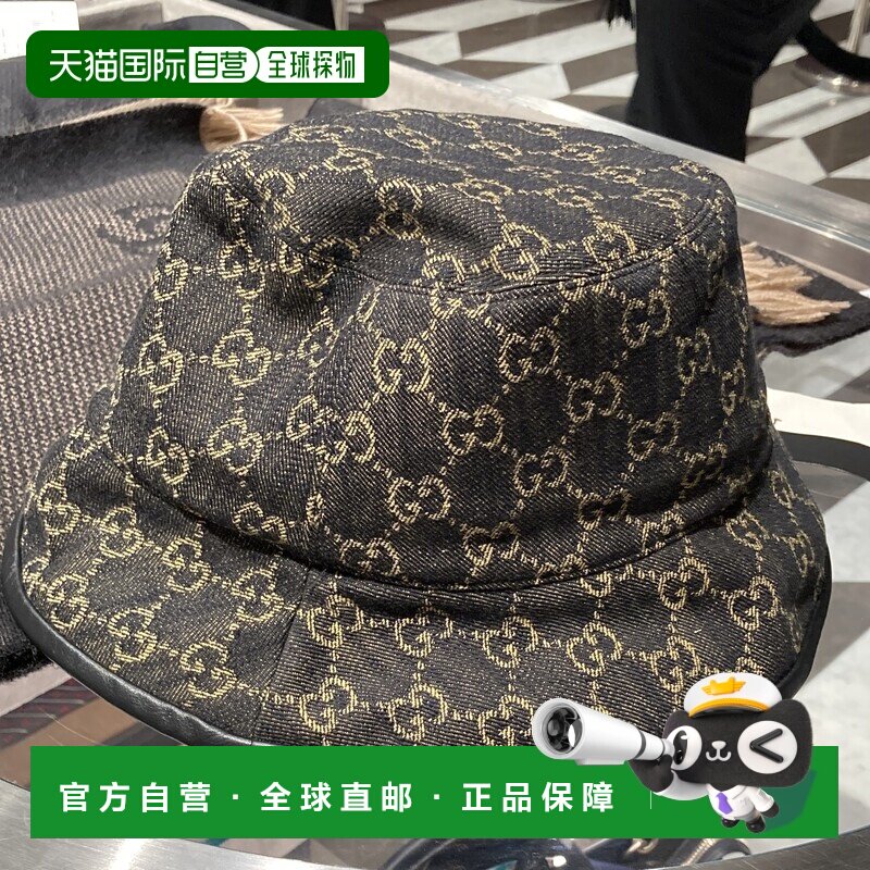 日本直邮 GUCCI GG Supreme 女士帽子礼帽图片