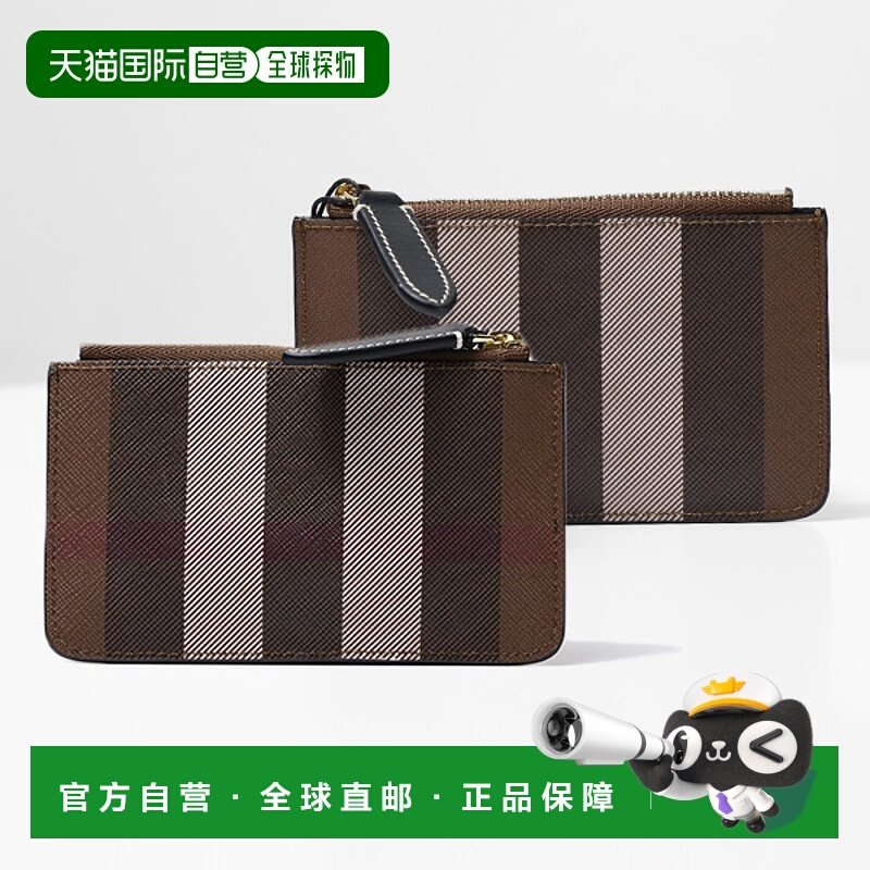日本直邮Burberry 格纹零钱包带钥匙链零钱包迷你钱包钥匙袋带钥,箱包皮具/热销女包/男包,钱包,淘宝优惠券,粉丝福利购,淘宝优惠卷