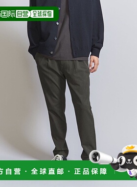 日本直邮BEAUTY&YOUTH UNITED ARROWS TR Pinhead 1褶宽松长裤 BE