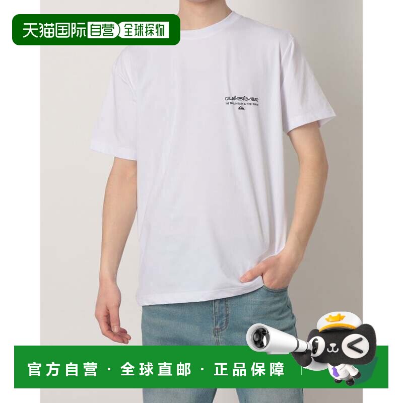 日本直邮QUIKSILVER 男式户外休闲短袖T恤 SMU GC AP 图案盒装 ST图片
