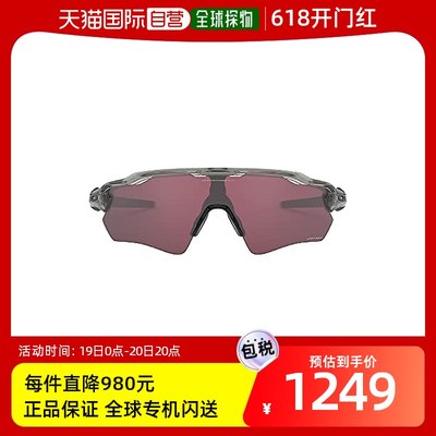 【日本直邮】OAKLEY 太阳镜 0OO9208 RADAR EV PATH 38 运动 户外