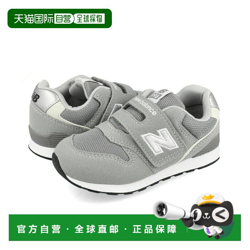 日本直邮NEW BALANCE IZ996儿童婴儿运动鞋带松紧带和魔术贴颜色
