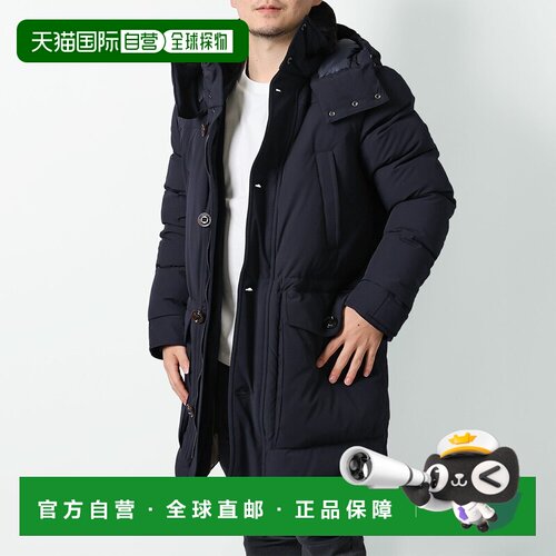 日本直邮MOORER “FERDY-KN” 男士连帽羽绒服防水拉链双排扣带帽