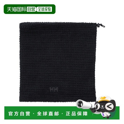 日本直邮HELLY HANSEN HH Alpha Direct 颈部保暖器 HA92563