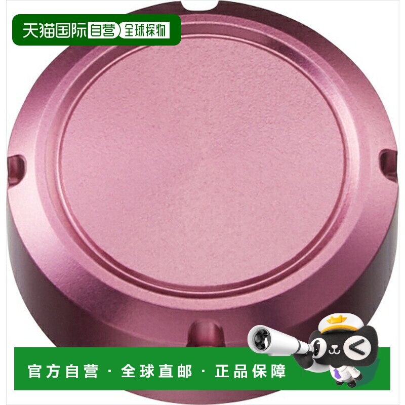 日本直邮SLPWorks 斯泰兹 油注入 C/粉色 粉色