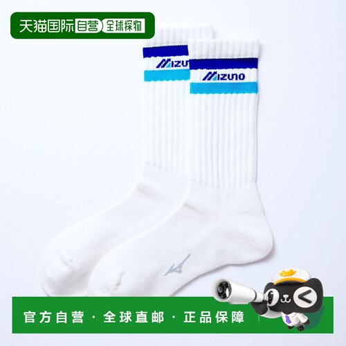 日本直邮Mizuno Dry Vector 精致百搭舒适简约中筒袜 男女同款 1