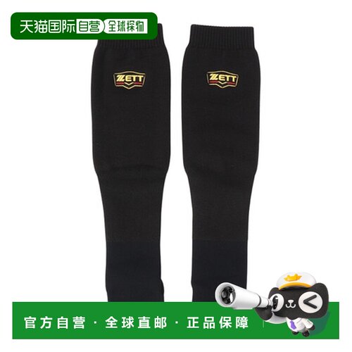 日本直邮ZETT 带后跟棒球腿套 PROSTATUS BK420 1900 运动护具