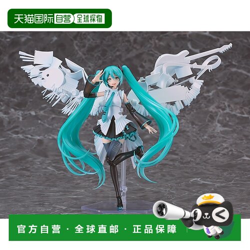 日本直邮PLAMATEA 初音未来 Happy 16th Birthday Ver. 模型拼装
