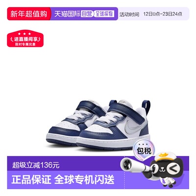 日本直邮Nike Court Borough Low Recraft TD 婴儿鞋运动鞋尺码 1