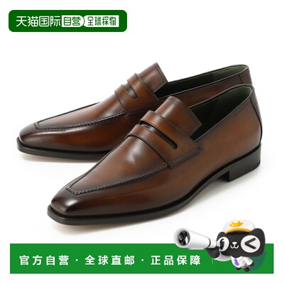 日本直邮Berluti 男士棕色乐福鞋 s1411 202 Andy Demesure Neo