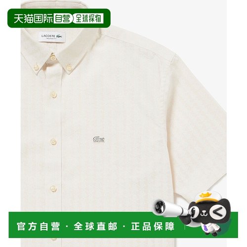1h可退 日本直邮LACOSTE男士印花牛津纺衬衫 CH473099
