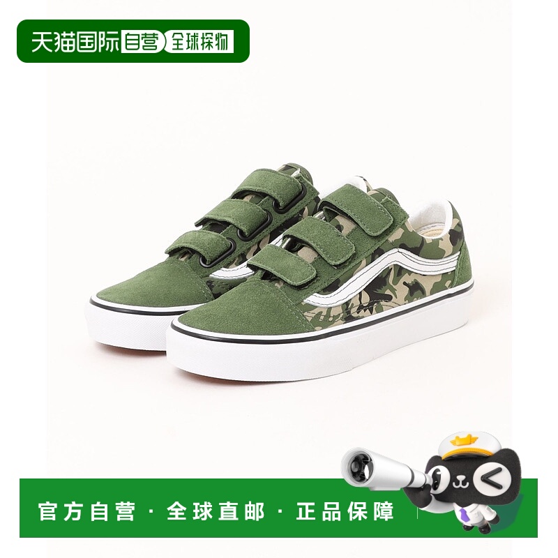 1h可退 日本直邮VANS 男装 Old Skool V 半长靴 钩扣设计 经典帆