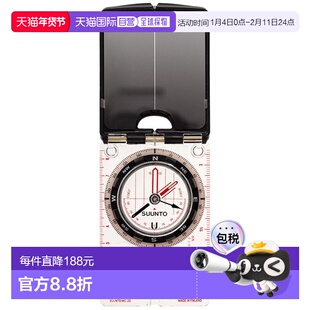 日本直邮Suunto MC-2 G 镜面罗盘指南针 SS004252010