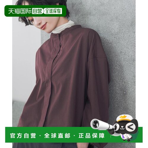 日本直邮URBAN RESEARCH DOORS 女装 短款茧型衬衫 UR TECH防晒速
