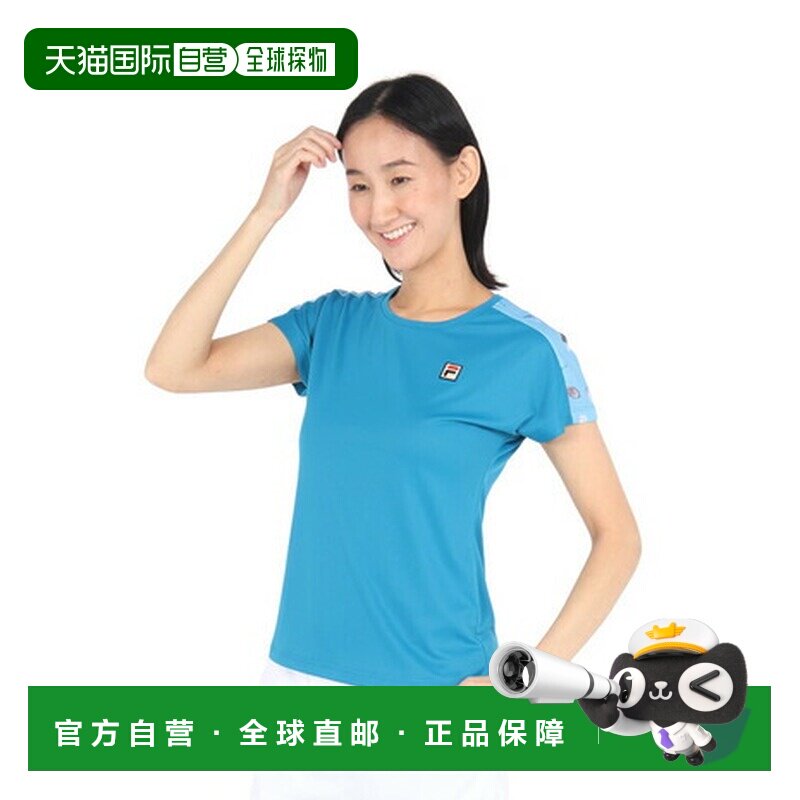 日本直邮斐乐（FILA）女士网球运动印花透气切换游戏衬衫