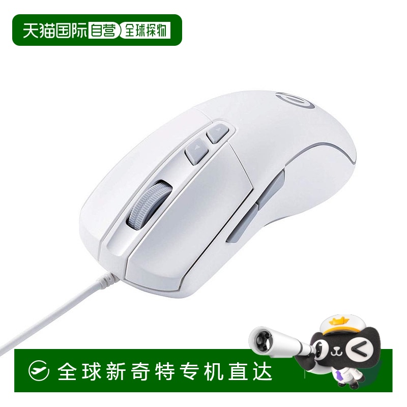 【日本直邮】elecom高性能感应鼠标4档DPI切换700~6200白色M-G01U