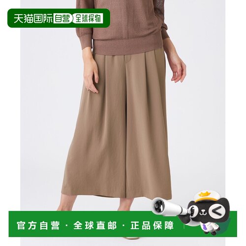 日本直邮TRANS WORK 女士 夏款吸水速干UV防护多【付后1h可退】