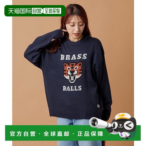 日本直邮FREAK'S STORE TIGER BRASSBALLS 宽松版型提花圆领针织