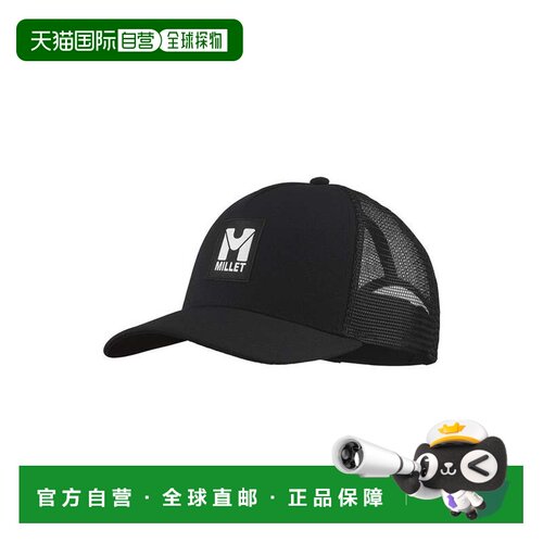 日本直邮MILLET 女士夏蒙尼卡车帽 CHAMONIX TRUCKER CAP 黑色