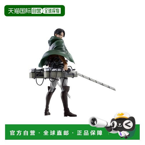 日本直邮 Bandai 进击的巨人 利威尔 MASTERLISE 手办 B赏万代